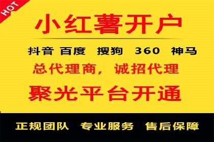 案例解析：SEM优化助力电商转化